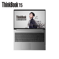 联想ThinkBook 酷睿版 2021款 15 03CD 十一代酷睿i7-1165G7 16GB内存定制1TB固态MX450独显FHD高色域屏15.6英寸商务办公轻薄笔记本电脑