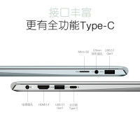 戴尔(DELL) 灵越Urban14 5410-1608 14.0英寸 全面屏轻薄便携笔记本电脑（十一代i5-11300H 16G内存 1T固态 锐炬Xe显卡 背光键盘 ）银 定制
