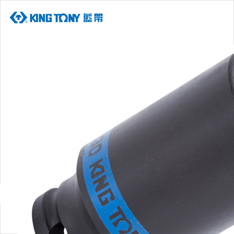 藍帶 1/2“DR.气动加长六角套筒 443530M