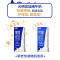 光明优加纯牛奶250ml12盒/礼盒装浓醇营养(新老包装随机发货)