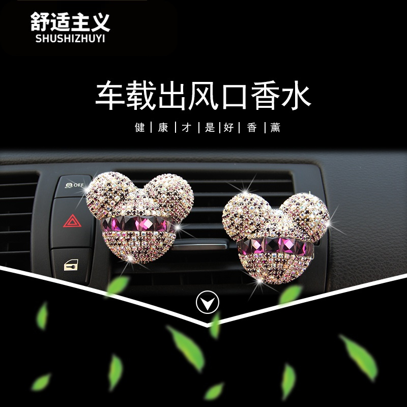起亚智跑KX3 KX5 K3S汽车香水座摆件挂件车载出风口车内饰品