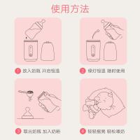 婴儿恒温调奶器暖热水壶泡奶粉冲奶机二合一智能全自动温奶器