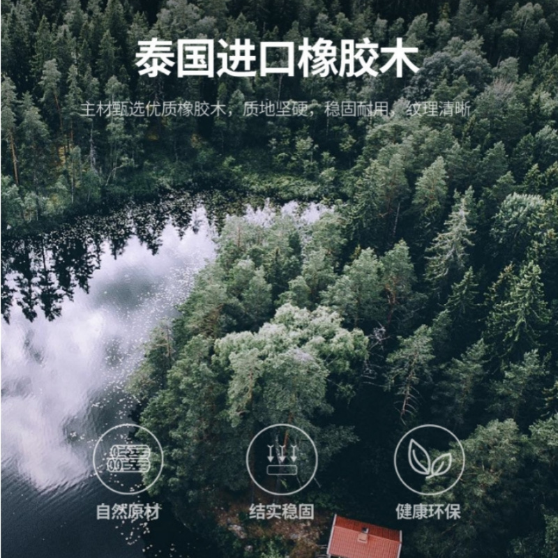 馨德奈 XDN-XG01 实木鞋柜现代中式三门(单位:套)高清大图