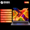 2024款 机械革命 无界14X (全新一代R7-8845HS 16G内存 1TB固态 120Hz 2.8K 高色域 人脸识别)14英寸轻薄本办公商务本定制游戏本笔记本电脑荣耀上市