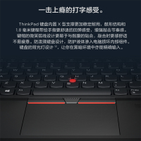 [三年保]联想ThinkPad T14 0JCD 2021款 酷睿版i5 14英寸T系列工程师 轻薄便携商务办公笔记本电脑 i5-1135G7 8G 1T 指纹解锁 定制