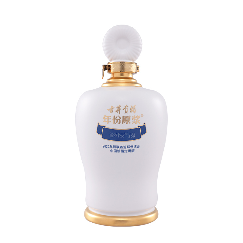 古井贡酒 迪拜世博纪念酒 45度750ML*1瓶 浓香型白酒单瓶装