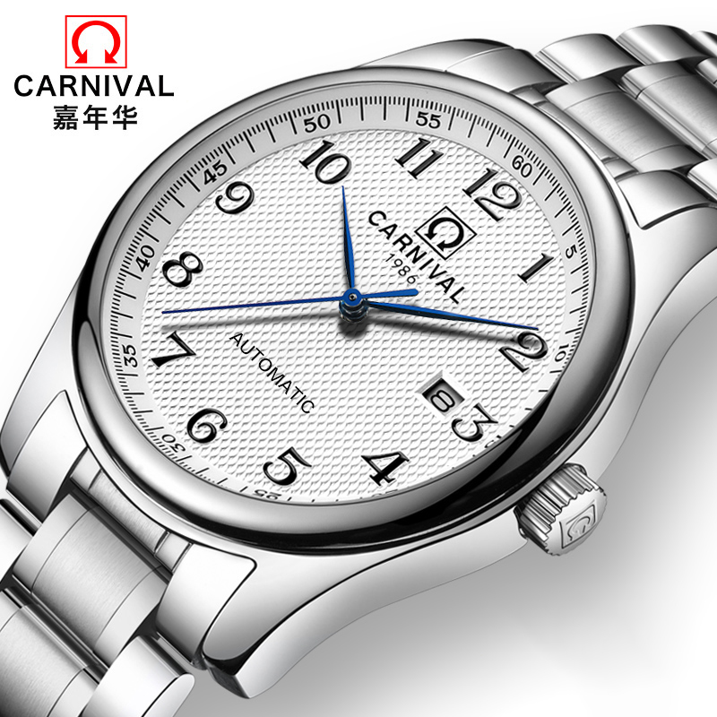 瑞士嘉年华CARNIVAL手表 复古男士全自动机械表 男日历防水大三针手表休闲商务男表 精钢金属数字腕表8828G机械表高清大图
