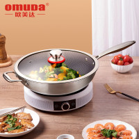 欧美达(omuDa) 欧美达316不锈钢物理不粘炒锅无油烟不粘层锅电磁炉燃气家用炒锅 JZC32-A
