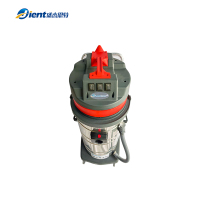 盛杰恩特 吸尘吸水机 SJET-051 台