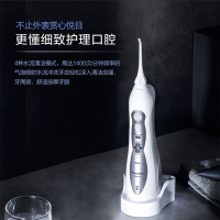 松下(Panasonic) 冲牙器EWM1411家用便携式洗牙器新品水牙线洁牙器便携式洗牙机电动水牙线感应式充电