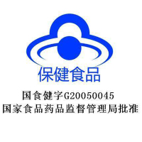 善存佳维片 复合维生素矿物质 补充维生素a维生素b族Vc中老年补钙钙片补锌 多种维素