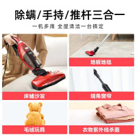海尔(Haier)除螨仪ZC405S 除螨吸尘器 一机三用 紫外除菌 除螨吸尘 家用床用手持