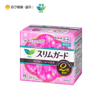 花王kao s系列 乐而雅/Laurier 25cm*19片 日用护翼卫生巾 瞬吸超薄