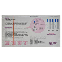 毓婷早早孕测试纸10条 高精度检测怀孕早孕试纸验孕试测孕纸条型计生用品