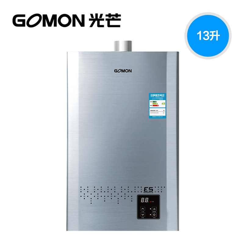 光芒(GOMON)燃气热水器ES 低噪静音 1℃恒温 低水压启动 12S速热 抗强风 天然气