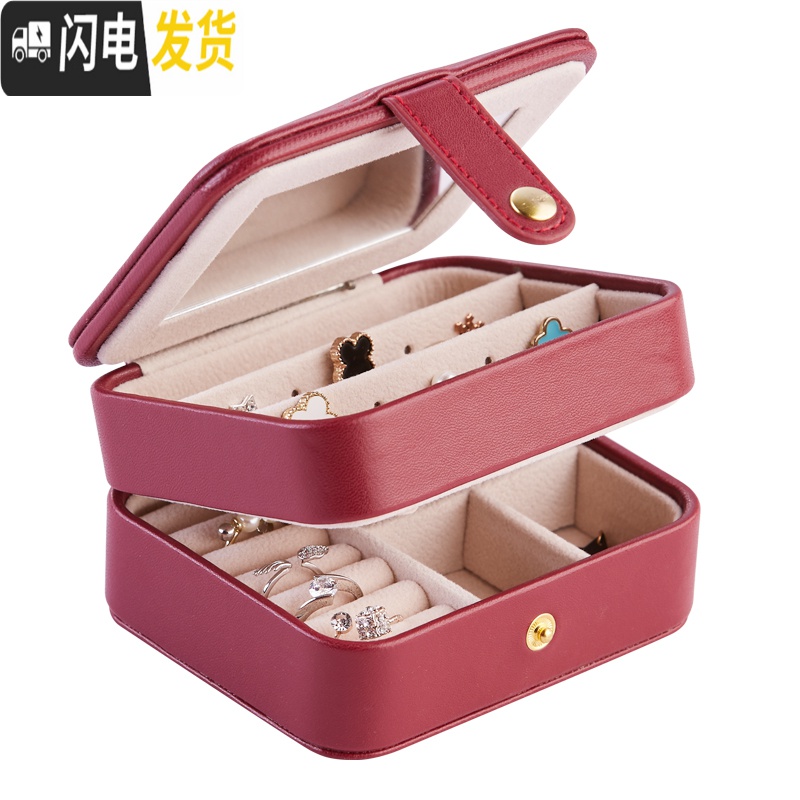 三维工匠便携首饰盒女公主欧式韩国迷你珠宝耳环耳钉手饰品收纳盒子高清大图