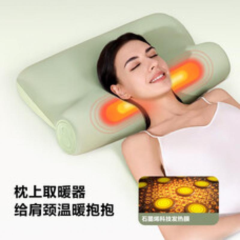 SKG颈椎枕P3-3热敷颈部肩颈脖子护颈枕睡眠枕成人睡觉专用枕头 生日圣诞节礼物实用送父母长辈男女友高清大图