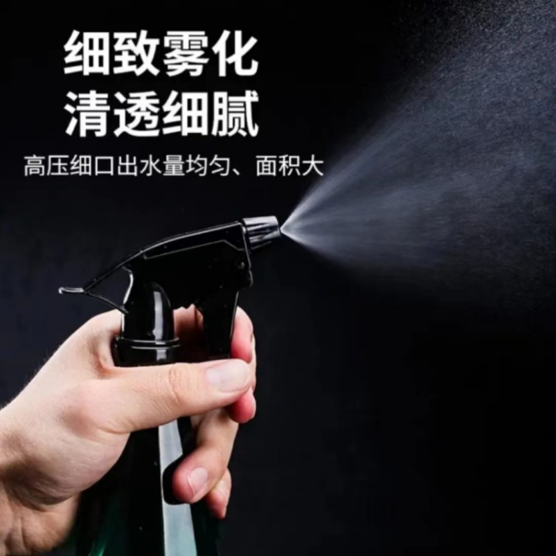 海亚森喷壶500ml TK-4001高清大图