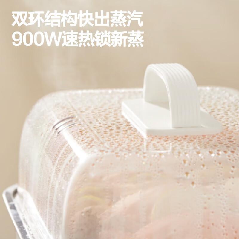 九阳(Joyoung)电蒸锅家用大容量电热锅900W速热多功能锅预约保温一键简易操作 DZ180HG-GZ528防干烧高清大图