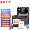 执法1号DSJ-A5执法记录仪(WiFi+单北斗定位版 64G)高清红外夜视