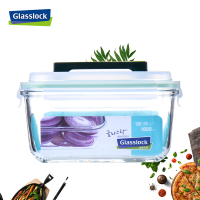三光云彩(GLASSLOCK) 手提玻璃保鲜盒大容量储物盒1800ml健康环保食物耐热钢化玻璃收纳盒防潮防霉密封盒