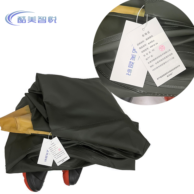 酷美智悦 连体雨衣(需备注鞋码) KM12-44 套高清大图