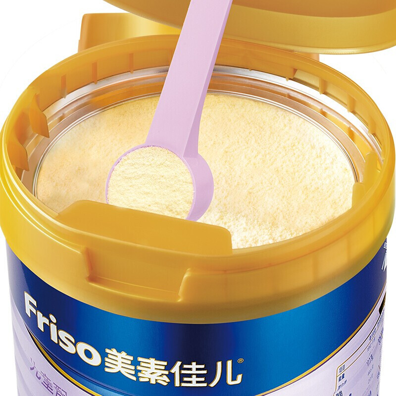 22年3月产美素佳儿金装4段儿童成长配方奶粉900g36岁适用