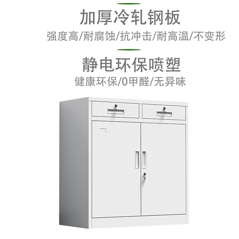 汐 矮柜 二斗台高清大图