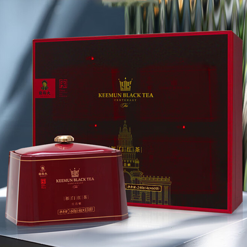 谢裕大红茶特级香螺工艺祁门红茶红誉3000(红香螺)240g高清大图