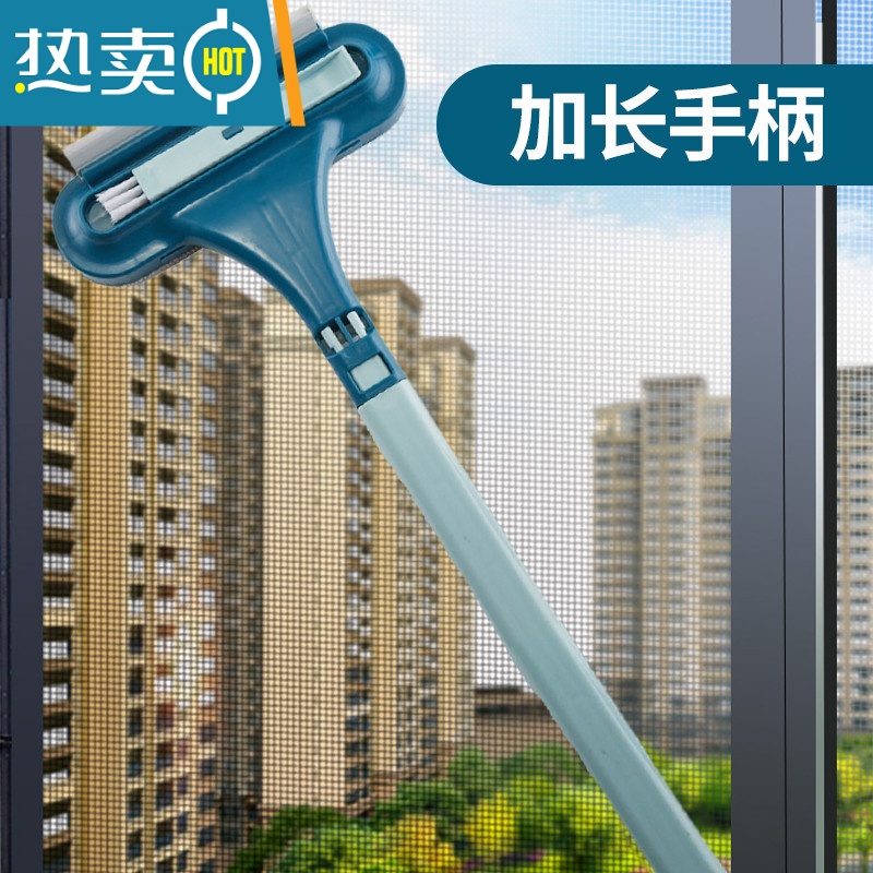 敬平纱窗清洗免拆洗器专用擦玻璃刷双面家用多功能清洁刷窗户刮水器 升级三合一[纱窗刷+刮水+窗槽刷]黄绿2个装擦擦玻璃器高清大图