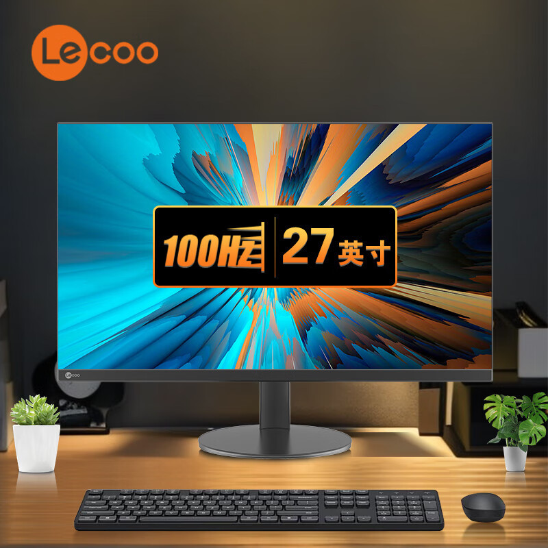 联想(Lenovo) 来酷 M2727Q-R 27英寸显示器 2K IPS 100Hz 爱眼低蓝光 办公娱乐 电脑显示器屏幕