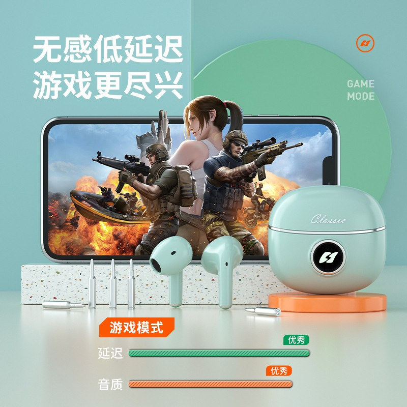 山水(sansui)TW81真无线蓝牙耳机半入耳式音乐耳机 通话降噪通用小米苹果华为手机通用
