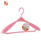 三维工匠衣架加厚新塑料宽肩西装裙裤子重大衣外套装衣挂不起包