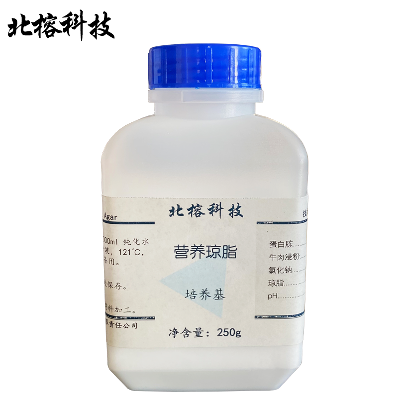 北榕科技 营养琼脂 250g 瓶