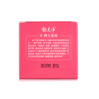 郁美净金牌儿童霜 40g