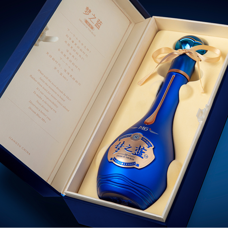 洋河梦之蓝m6  52度550ml*2瓶 浓香型白酒