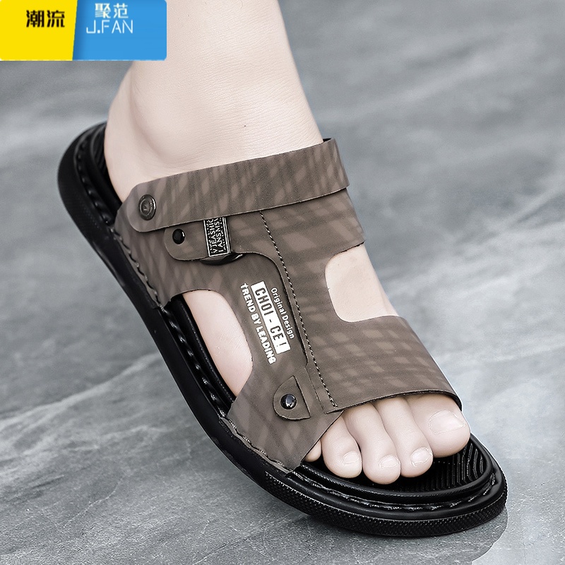 聚范凉鞋男士夏季外穿2024新款休闲潮流工作两用开车凉拖沙滩拖鞋防水 棕色 39标准运动鞋码