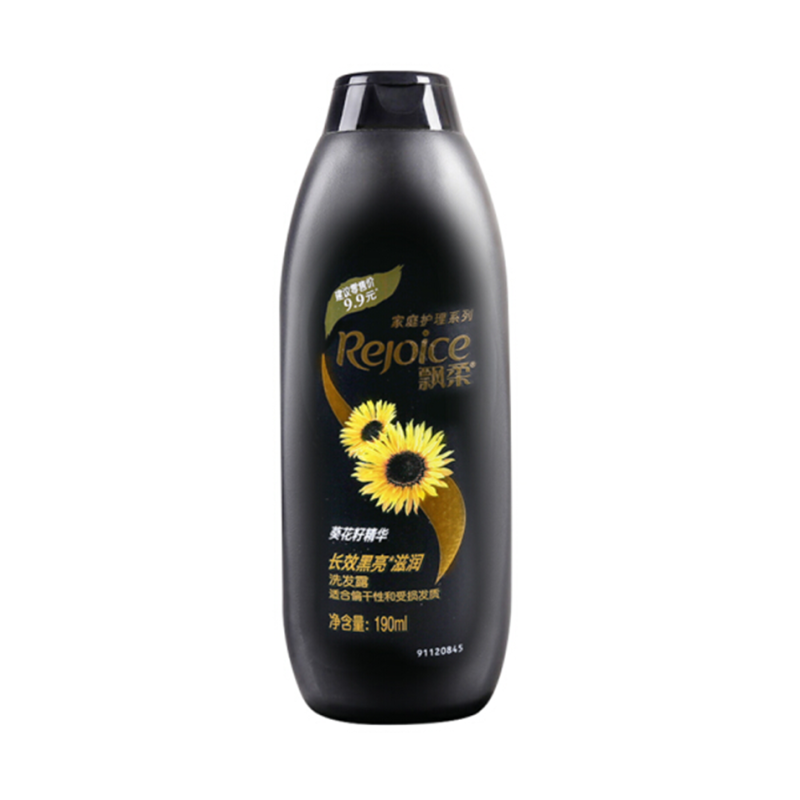 飘柔(Rejoice) 葵花籽长效洗发露[黑亮滋润]190ml/瓶