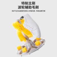 扬子家用懒人神器软毛刷洗鞋机双动力大容量12公斤20壁刷热烘干款