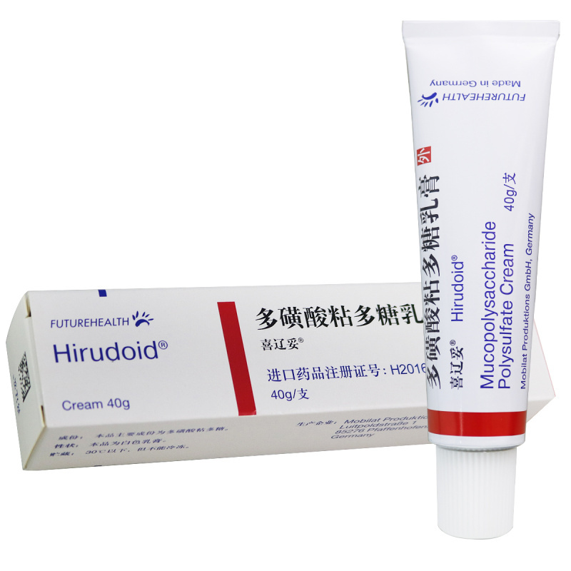 喜辽妥多磺酸粘多糖乳膏40g支形成和没有形成血肿的钝器挫伤无法通过