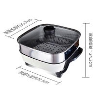 德国麦滋（mzeat）电火锅电炒锅家用5L 大容量多功能不粘电蒸锅 宿舍电热锅电煮锅 料理烤涮一体锅 送不锈钢蒸笼