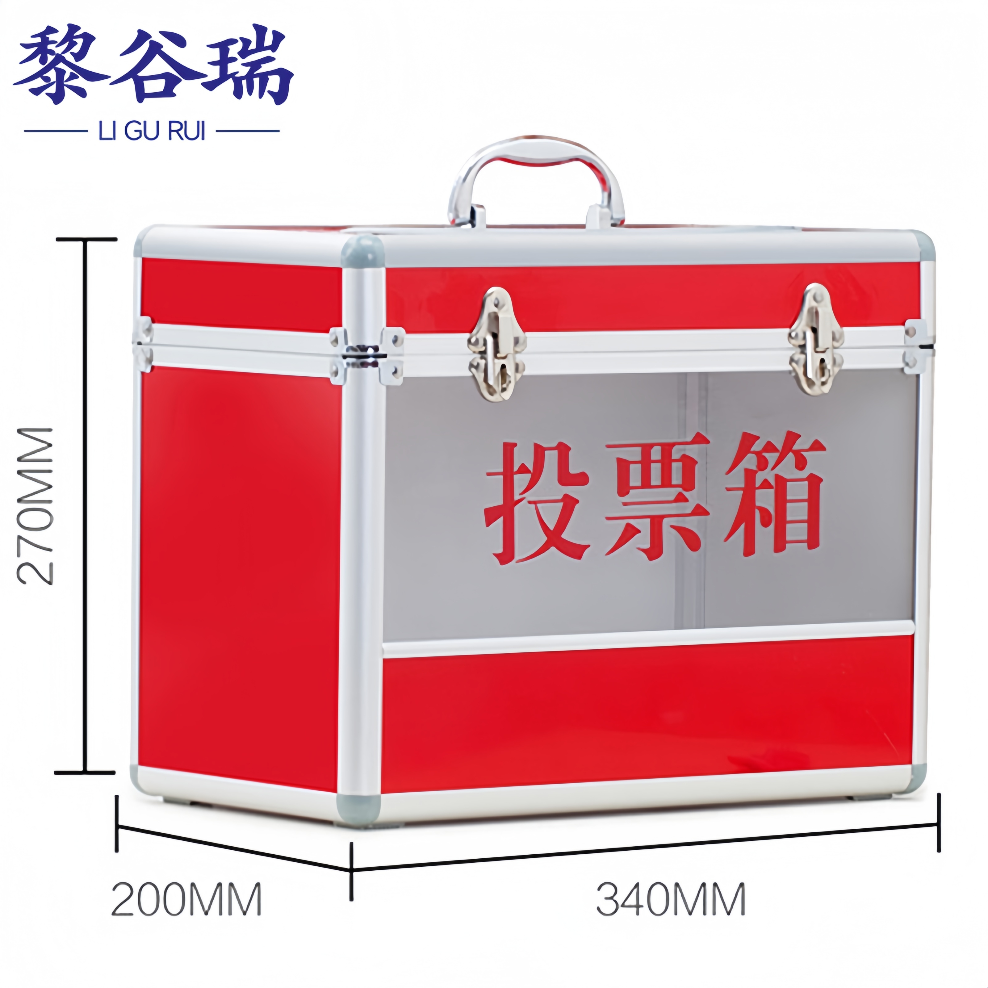 黎谷瑞 小号个