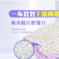 妙洁易挤净免手洗平板拖把干湿两用家用拖把瓷砖旋转尘推地拖