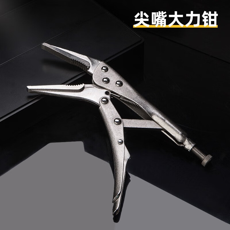 得力(deli)DL20015B 尖嘴大力钳 夹持钳夹持工具9英寸 1把