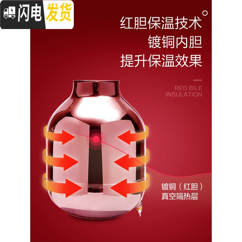 三维工匠保温水壶保温壶家用热水瓶大容量开水壶暖壶家用水壶保温水瓶 浅灰色