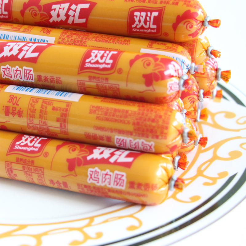 双汇(Shuanghui) 鸡肉肠870g(58gx20支) 香肠休闲火腿肠热狗台式肉类零食小吃烧烤肠高清大图