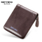 钱包男真皮短款大容量钱夹卡包2021新款男士牛皮多功能横款小皮夹