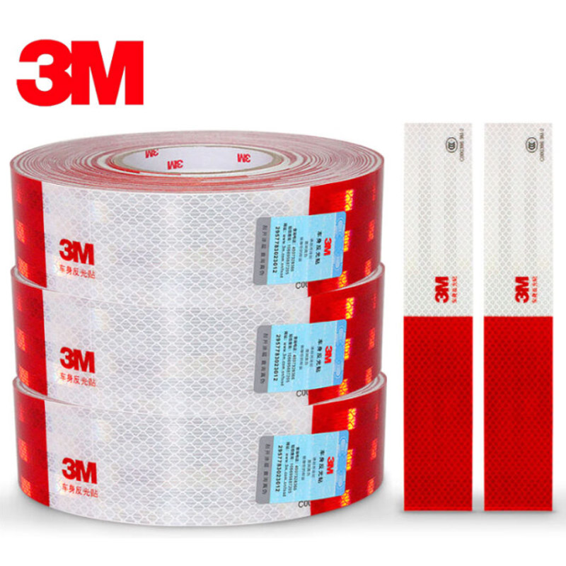 3M正品红白反光贴5cm*30cm单张 150张/卷 带有3C