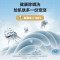 美的(Midea)全自动波轮洗衣机8公斤容量 租房宿舍MB8V56T 新品升级一级能效更节能 健康除螨洗专利免清洗[-]