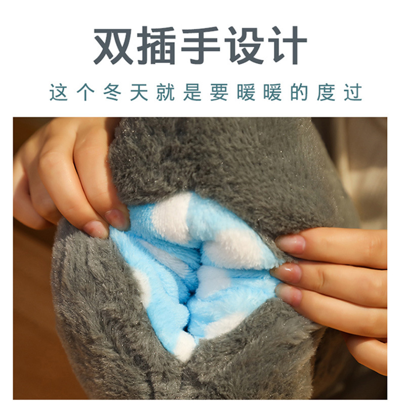 卡通冬季天暖手抱枕可插手可爱毛绒玩具公仔抱枕学女生暖手捂玩偶-随机混发-4个装高清大图